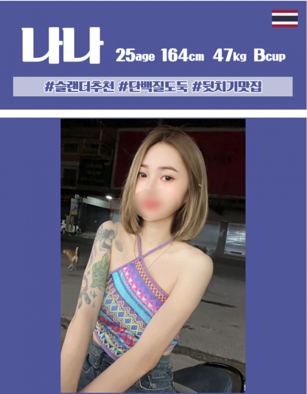 95effa00db2b4d8e0a5202e119de4783_1754074125_3258.png