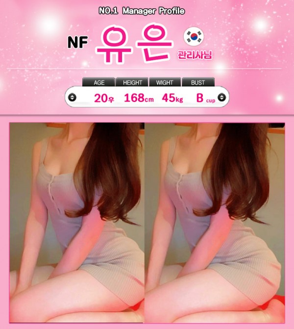 96889aff37ed5568bc118c58cecc9fae_1754041492_0456.jpg