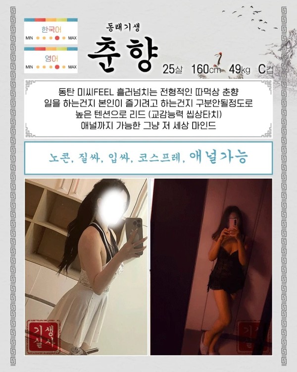 96889aff37ed5568bc118c58cecc9fae_1754198102_3527.jpg