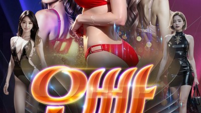⚛️출장1등 업소⚛️ ⭐재방1등⭐ 20대미녀 ❤️ 마인드❤️ 와꾸❤️ 자신있습니다❤️ 24시간 연중무휴 언제든지 연락주세요!!