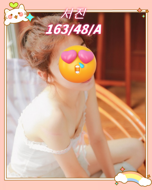 a000ffd74c88b237818a2a6c5c85a590_1754075282_3272.png