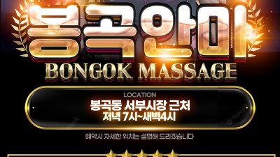 역대급❤️ 20대NF!!전원 한국인 예쁨!!!