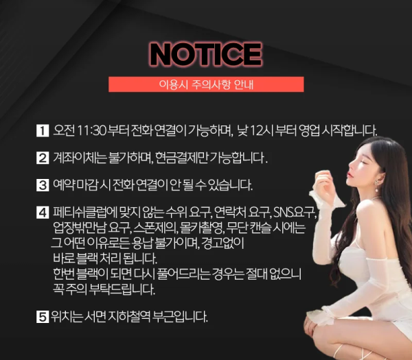 ab58047369f0946ac05314945a17a2a9_1754252658_6233.png