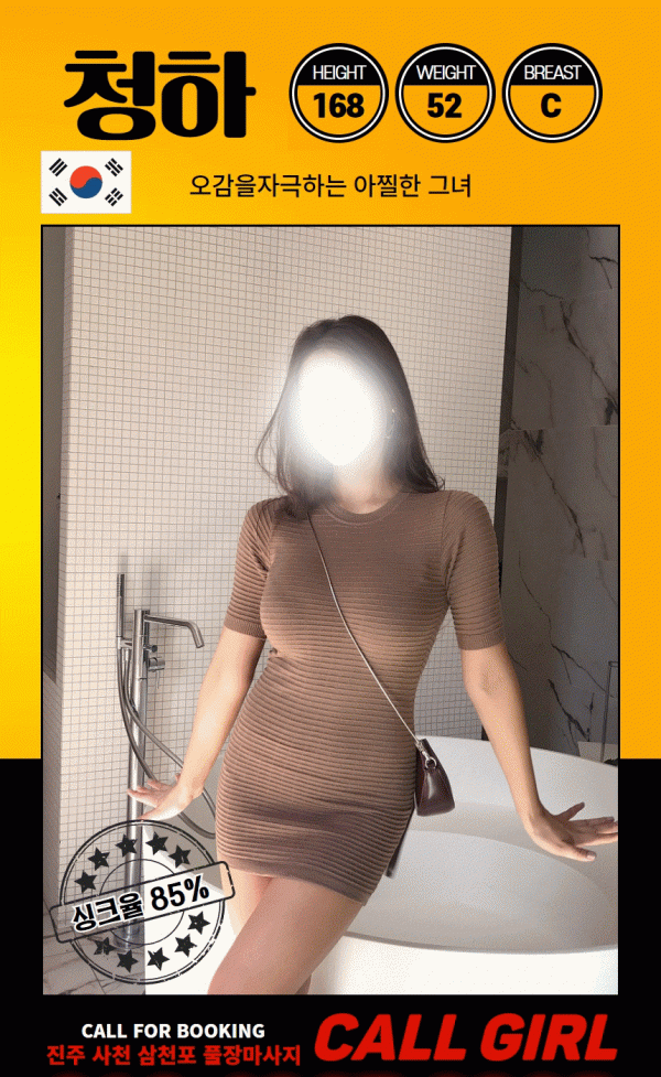 acdb292dd249768d320ab1bce88901fa_1754077723_9452.gif