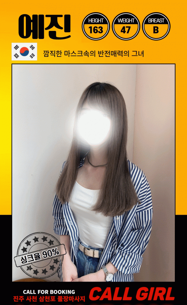 acdb292dd249768d320ab1bce88901fa_1754077724_58.gif
