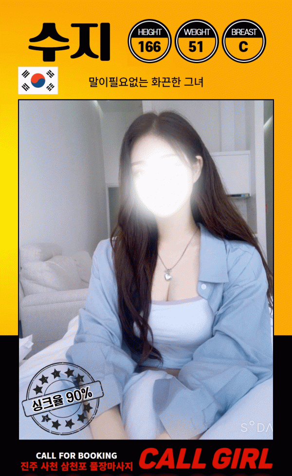 acdb292dd249768d320ab1bce88901fa_1754077735_6359.gif