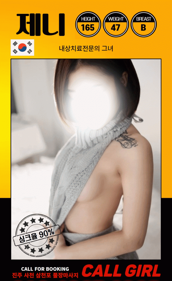 acdb292dd249768d320ab1bce88901fa_1754077736_2826.gif
