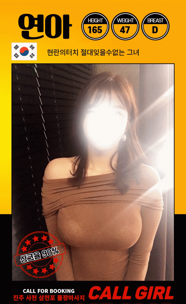 acdb292dd249768d320ab1bce88901fa_1754077736_9178.gif