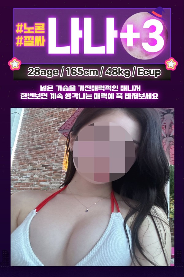 ba1386a6e03ef6da94a9611e8a9282ec_1754211809_9724.jpg