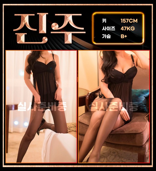bab32d287c66ac2acec7e685b5ffbf7c_1754053717_5823.jpg