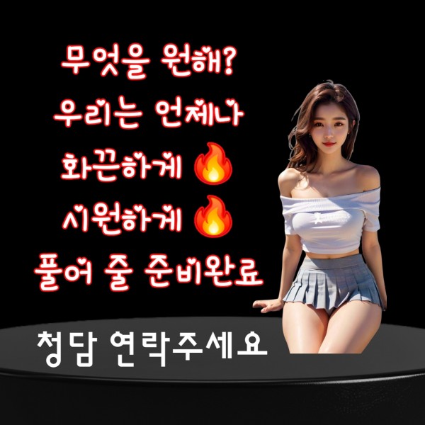 bd53c3aae12eb37c834554ad4c4e41c9_1754076251_7343.png