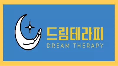⭐️구인중⭐️//01040144220