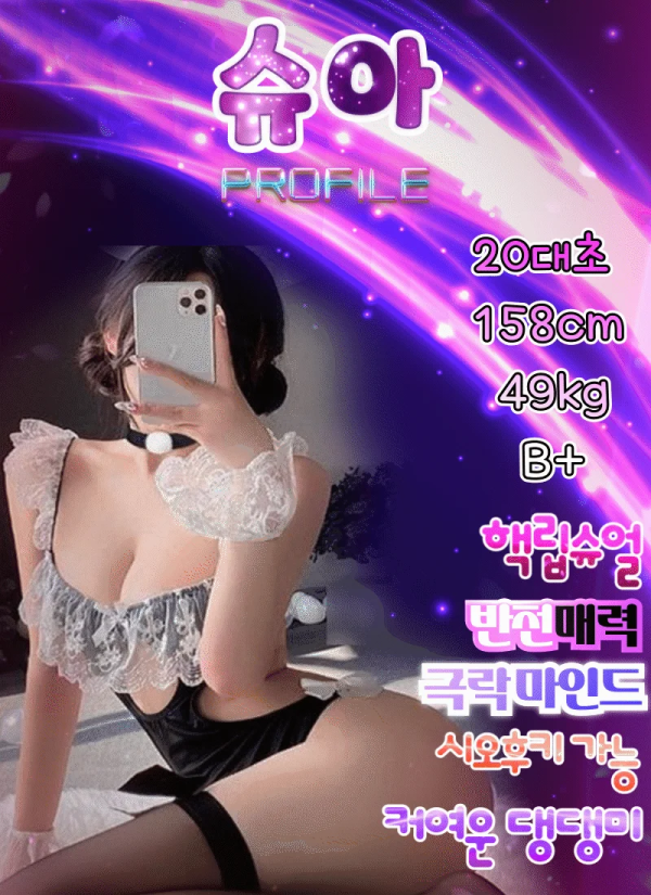 de4877be7d431ba5bd93e2cd8e71af41_1754250339_3583.png