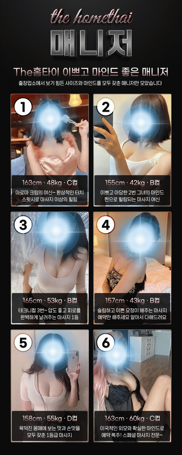 e2a1e719000cfd2f8245f53696061df9_1753996576_742.gif
