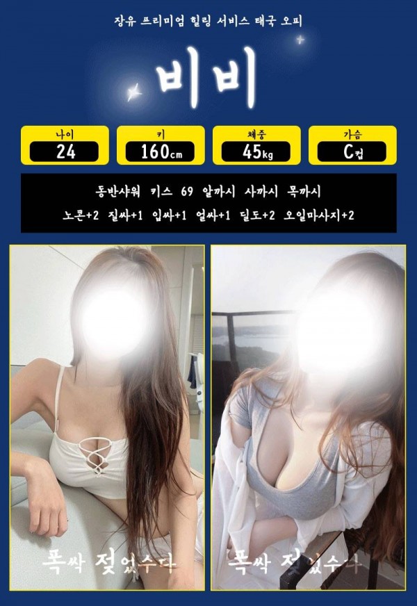 e336ee3487c33ce1ec6fb4a4f07135ae_1754071306_6451.jpeg
