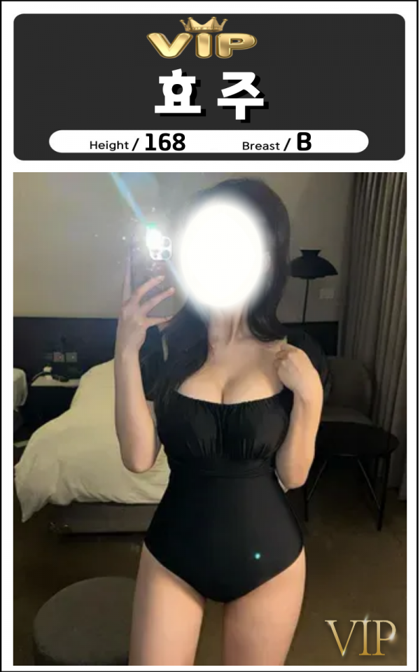e9cf21944228f36cb378740babcc186c_1754071622_2954.png