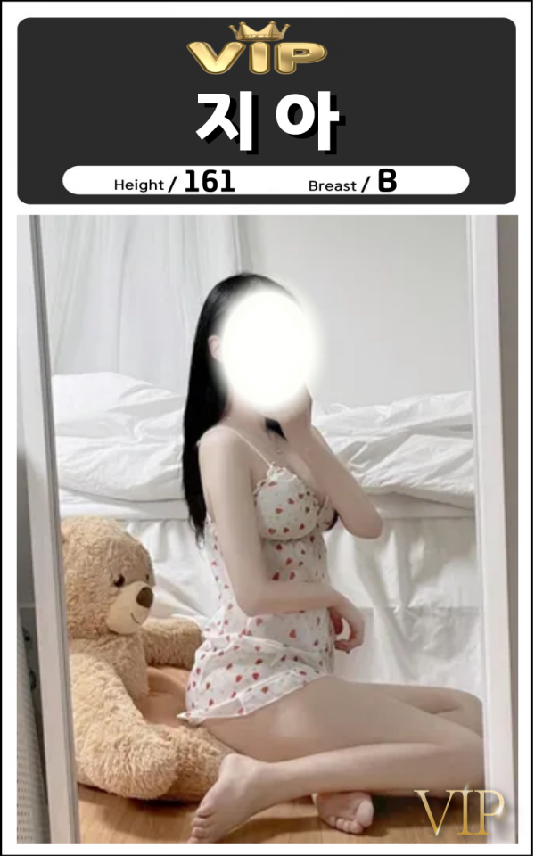 e9cf21944228f36cb378740babcc186c_1754071624_2544.png