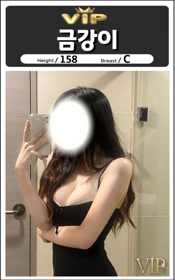 e9cf21944228f36cb378740babcc186c_1754071627_1155.png