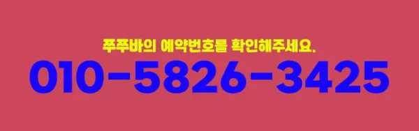 edbdbdb3f21941445af7635ba9c73c3d_1754201816_0301.webp