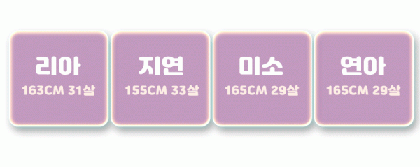 f4755de0485c8a202020a127a39e023e_1754052605_8181.gif