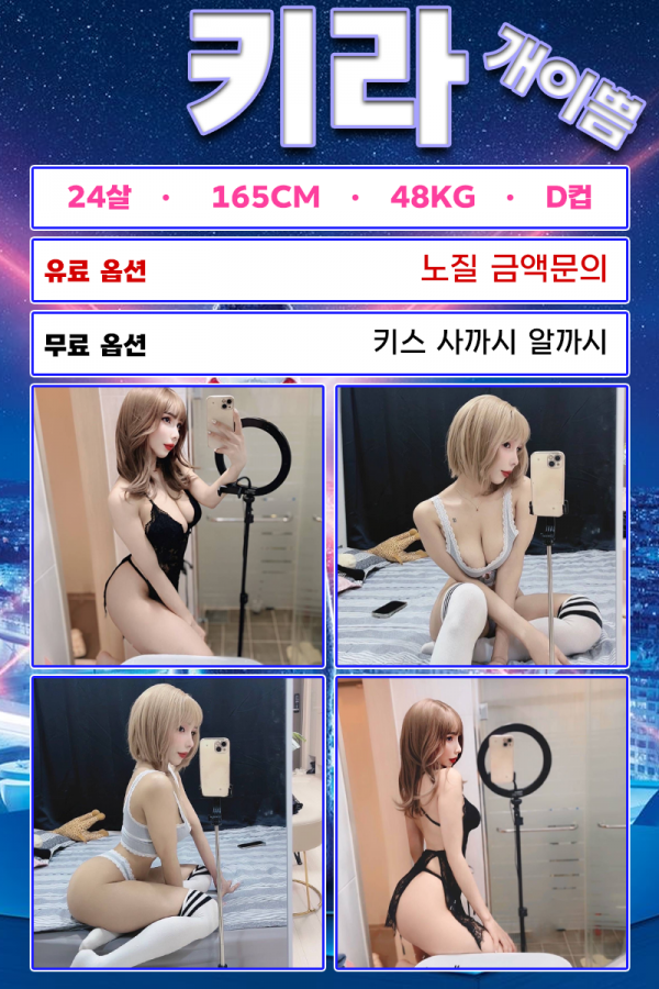 f486a0fe9b996f2c92569173fd8622cf_1754078269_7537.png