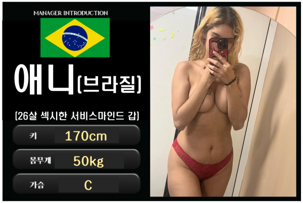 fc05f302aa6ebc5d66063aede41bcf7b_1754052049_4931.png
